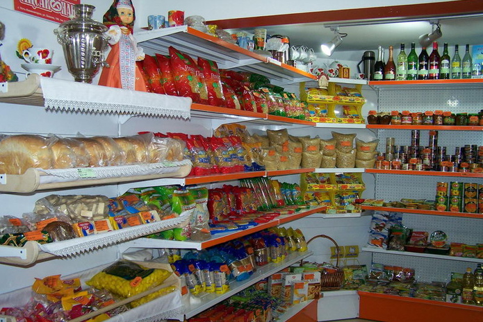 Скидки для всех - PR