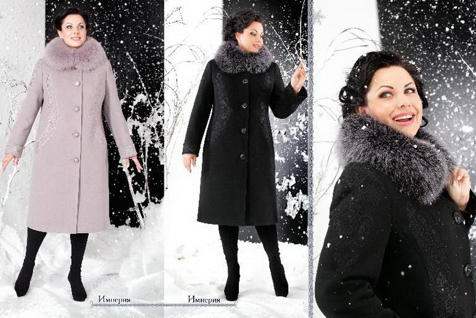 И шубку, и пальто - PR