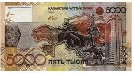 Выходят из обращения