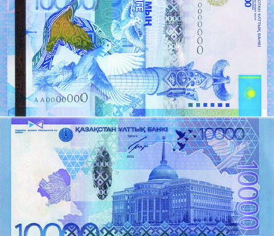 Нацбанк продлил срок обращения 