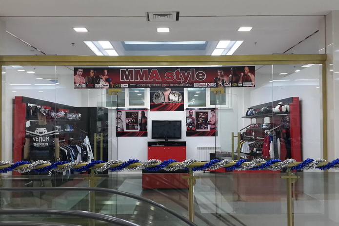 MMA Style: на пике популярности - PR