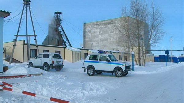 Чего хотят горняки (+фото)