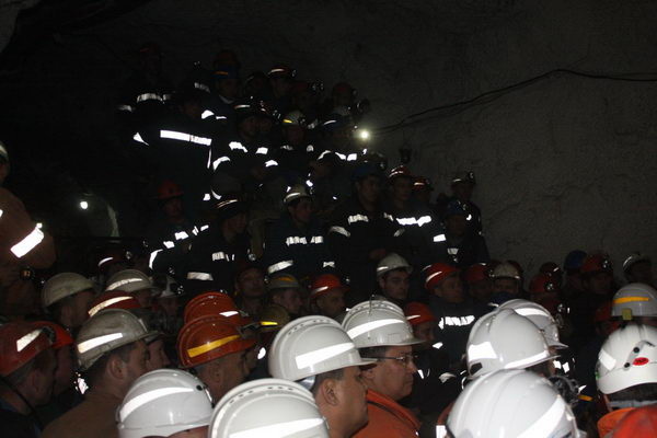 Работа на Артемьевском руднике возобновлена