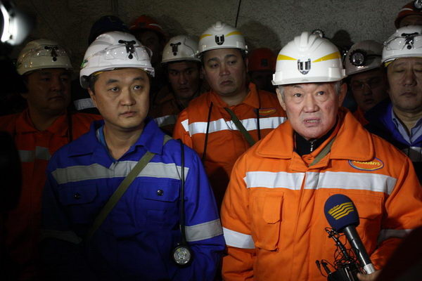 Работа на Артемьевском руднике возобновлена