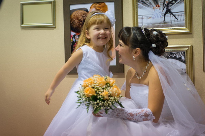 Дом торжеств 