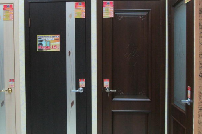 Подарок к покупке! - PR