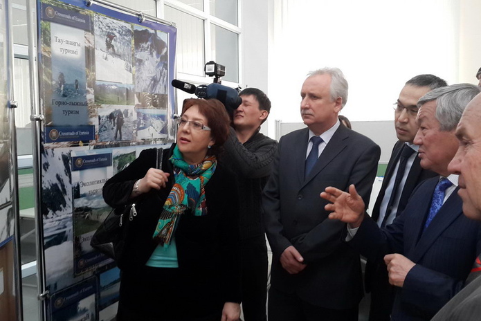 Чем заняться? Туризмом