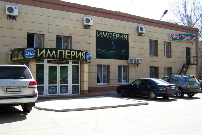 Занятия отменяются