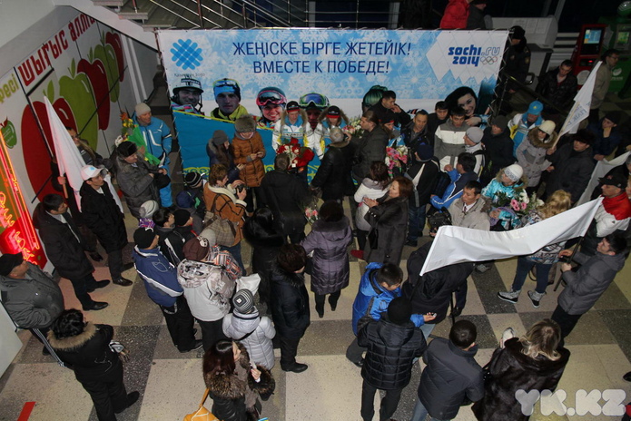 Спортсмены возвращаются (+фото)