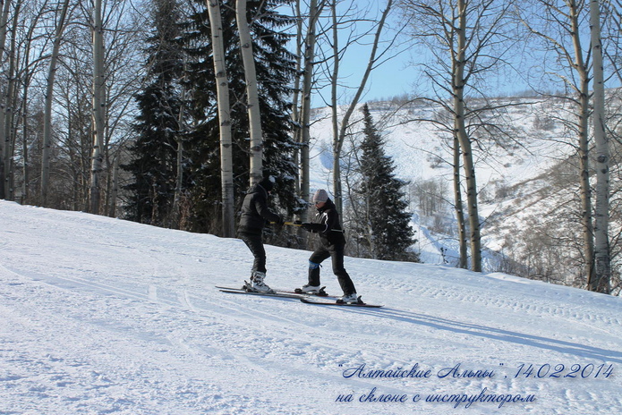 Отдых по карману - PR