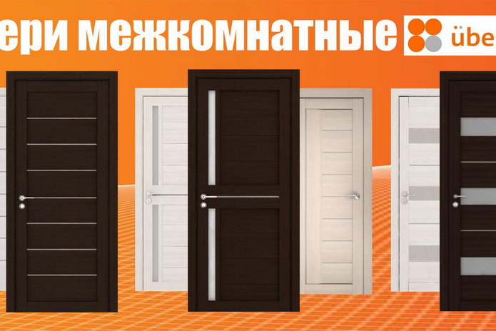 Ремонт без особых затрат - PR