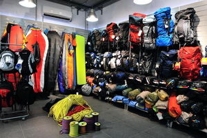 Круче, чем в Австрии! - PR