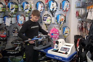 Круче, чем в Австрии! - PR