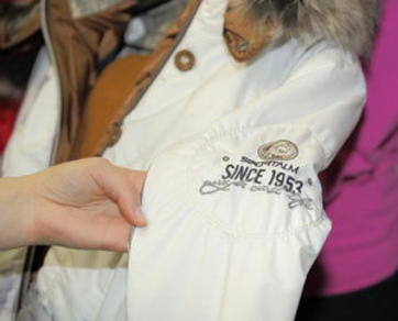 Круче, чем в Австрии! - PR