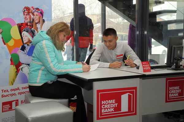 Круче, чем в Австрии! - PR