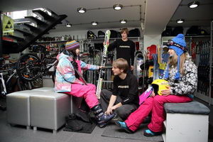 Круче, чем в Австрии! - PR