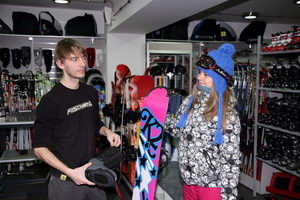 Круче, чем в Австрии! - PR