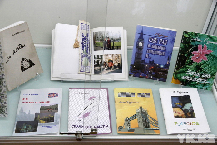 Вокруг света с носовым платком (+фото)