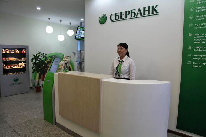 Сбербанк не изменит ставки по действующим кредитам - PR