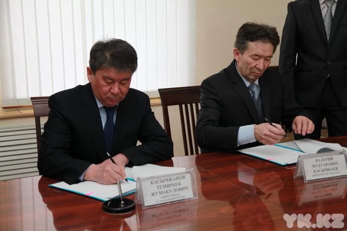 Мёд и молоко