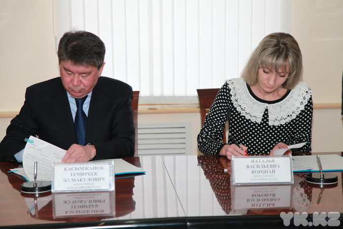 Мёд и молоко