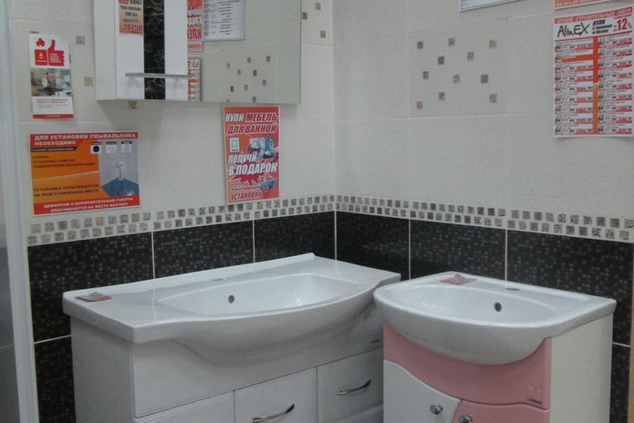 Выгодный строительный подарок от 