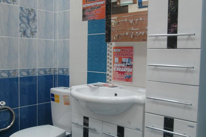 Выгодный строительный подарок от 