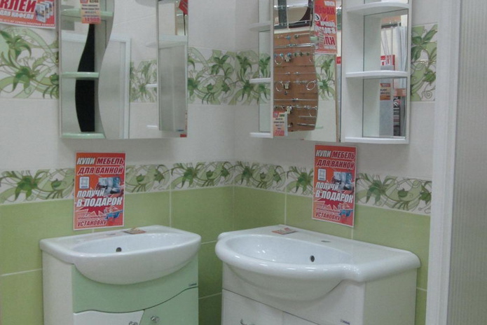 Выгодный строительный подарок от 