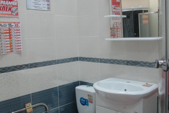 Выгодный строительный подарок от 