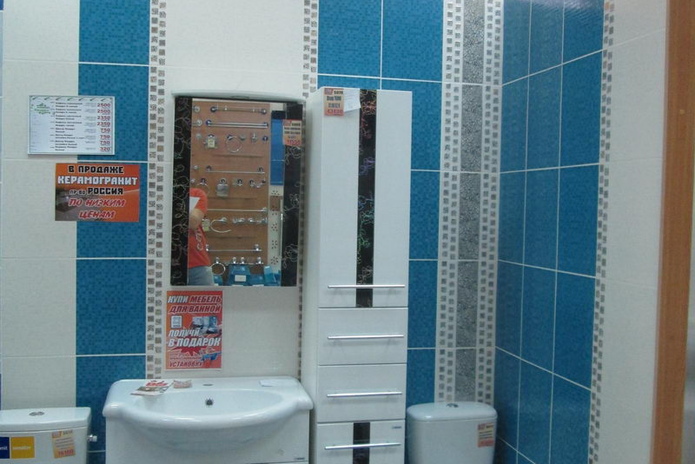 Выгодный строительный подарок от 