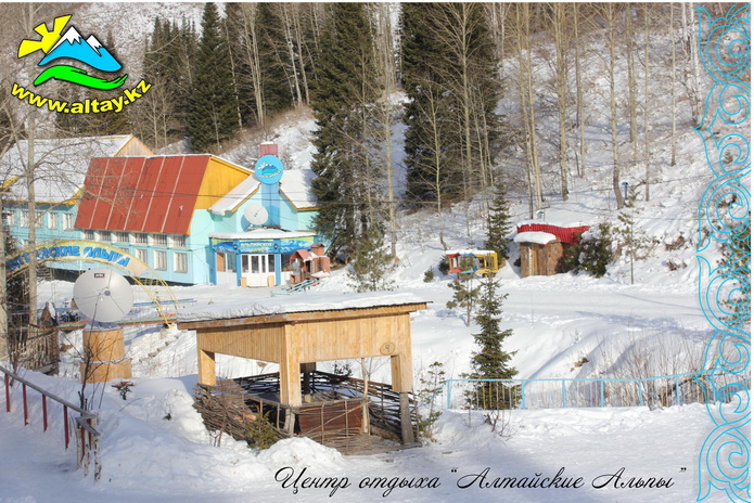 Отмечаем Наурыз на природе! - PR