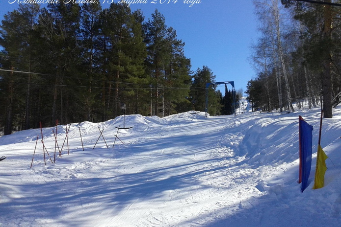 Отмечаем Наурыз на природе! - PR