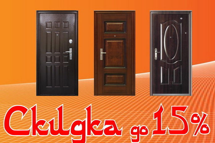 Добавь ярких красок! - PR