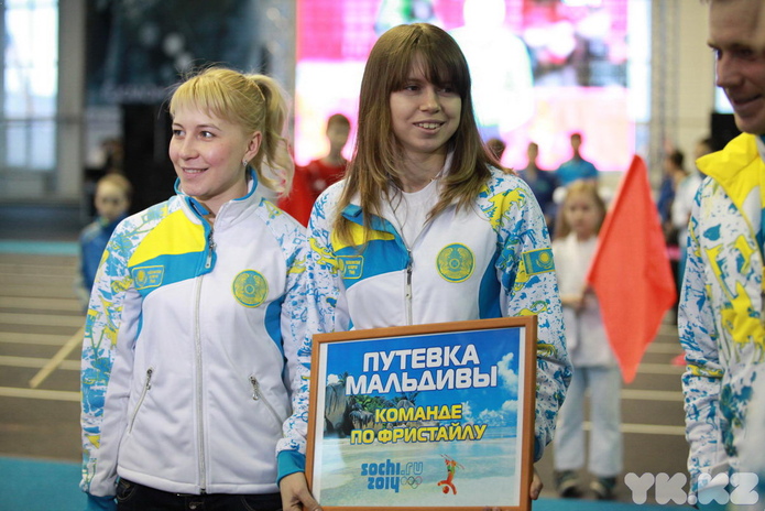 Манеж открыт (+фото)