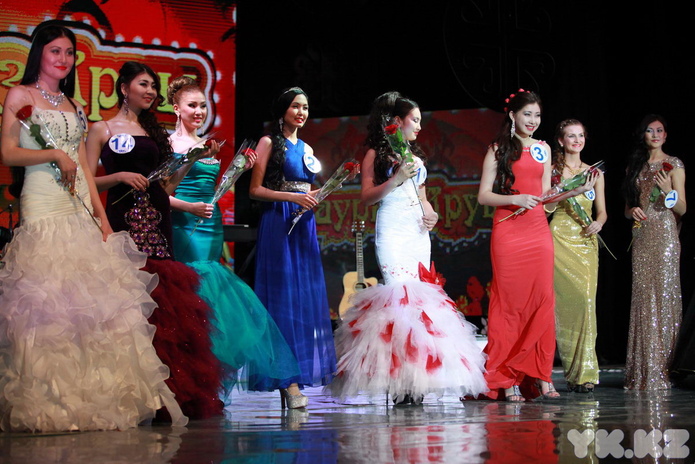 Мисс Наурыз (+фото)