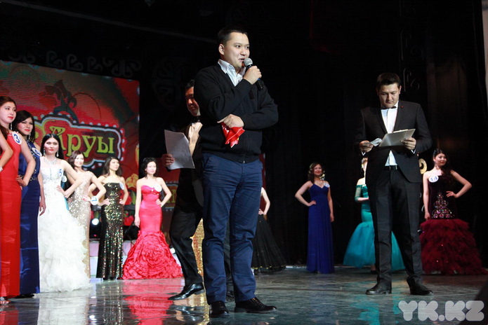 Мисс Наурыз (+фото)