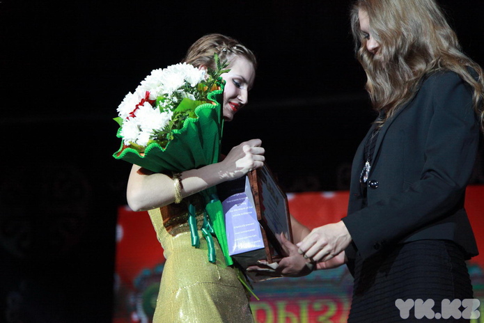 Мисс Наурыз (+фото)