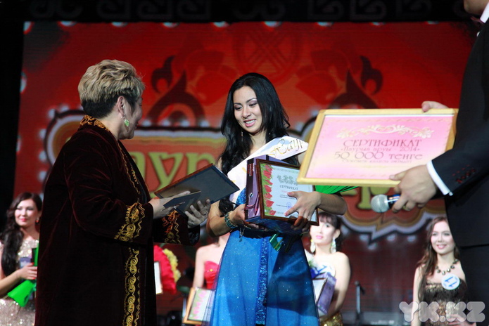 Мисс Наурыз (+фото)