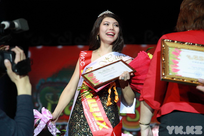 Мисс Наурыз (+фото)