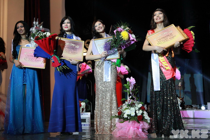 Мисс Наурыз (+фото)