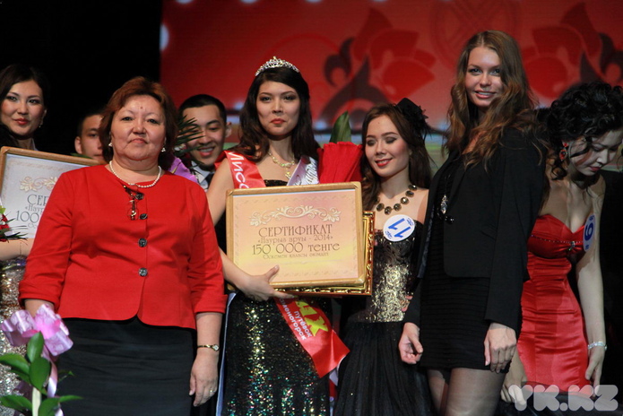 Мисс Наурыз (+фото)