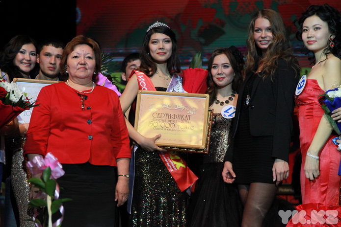 Мисс Наурыз (+фото)