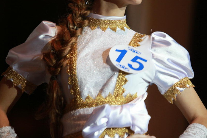 Мисс Наурыз (+фото)