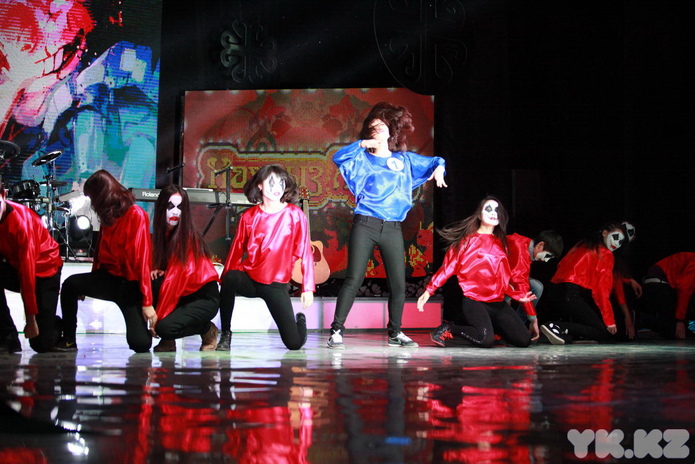 Мисс Наурыз (+фото)