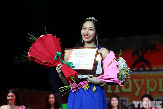 Мисс Наурыз (+фото)