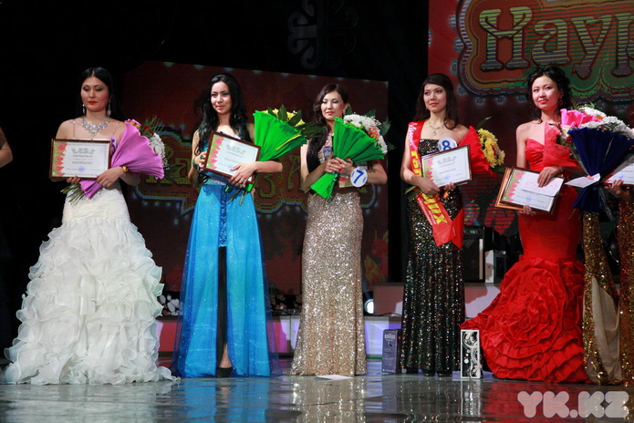Мисс Наурыз (+фото)