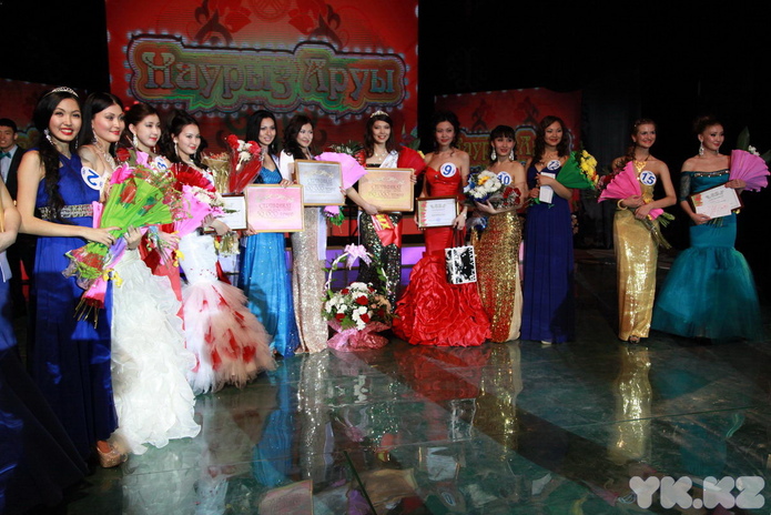 Мисс Наурыз (+фото)
