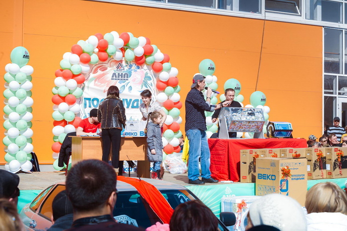 Чудеса происходят - PR