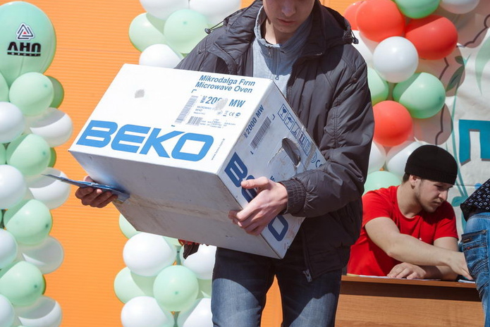 Чудеса происходят - PR