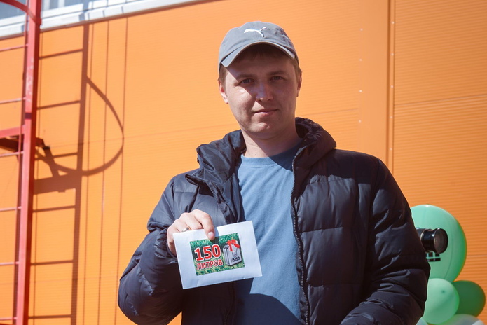 Чудеса происходят - PR